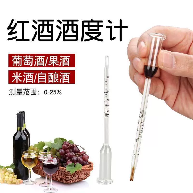 Измерение вина Измерение Вино Вино Измерение Вино Вино Самостоятельное Вино Фруктовое Вино Инструмент Рисовое Вино 0-25 градусов