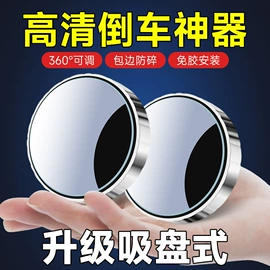 其他汽车内饰;车用置物袋;车挂