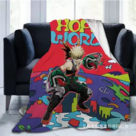 其他毛毯;绒毯;法兰绒毯