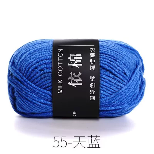 55 days blue