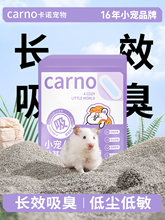 ���Z�}����ɰ�����w����ɳ�Vɰ������ԡɳ��z���ļ��������É|��