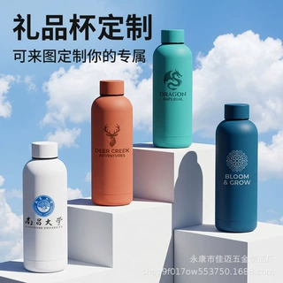 新款简约304不锈钢美式小口瓶时尚大容量直饮杯户外便携保温水杯