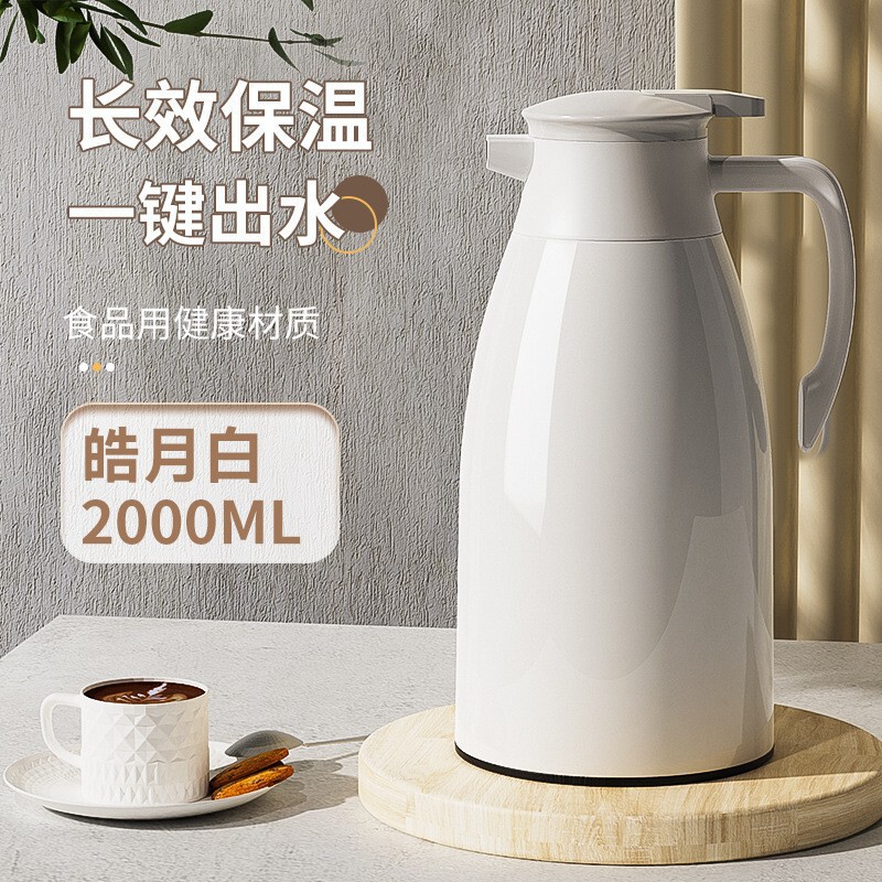 New Insulated Water Kettle Large Capacity Insulated Teapot Coffee Pot Dormitory Large Hot Water Bottle Teapot Thermos Water Kettle Thermos New Insulated Water Kettle Large Capacity Insulated Teapot Coffee Pot Dormitory Large Hot Water Bottle Teapot Thermos Water Kettle Thermos