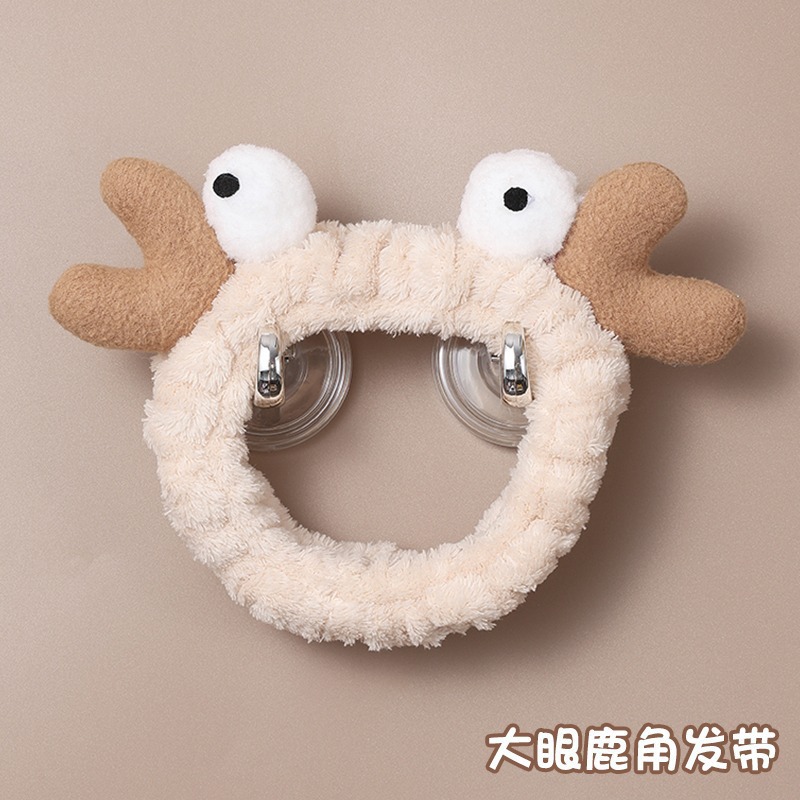 Otoño y invierno peluche bandeja de cabello lavado de la cara aplicación máscara especial de prensado bandeja de cabello paquete de cabello pato amarillo dibujos animados toque de cabello agujero de cabello