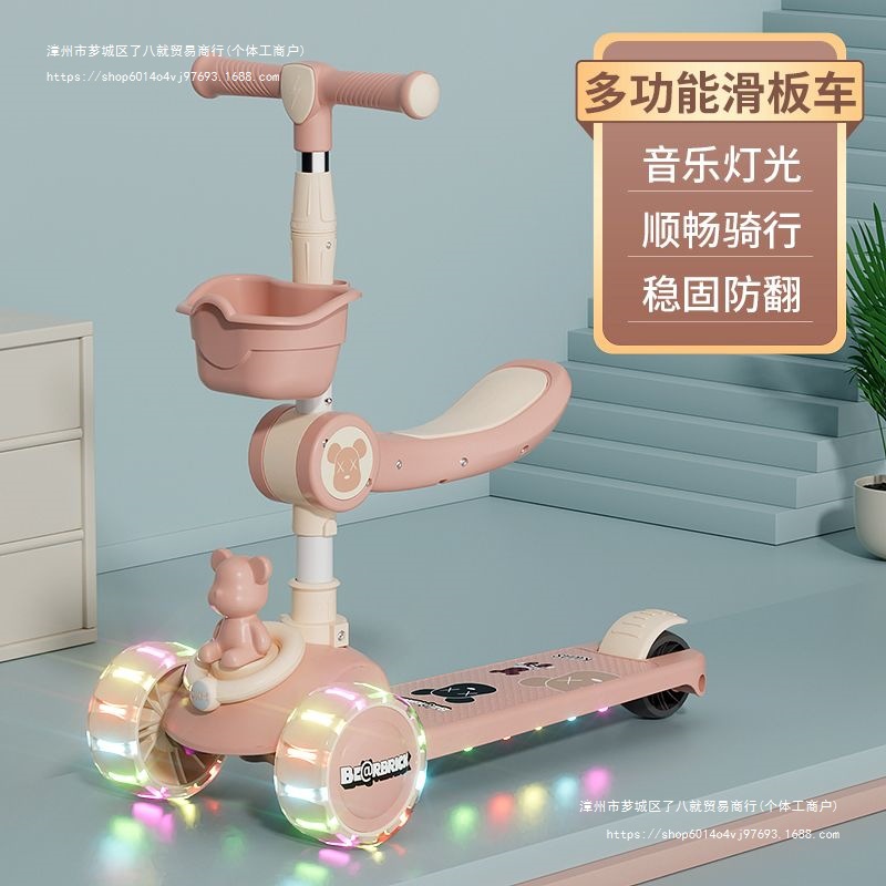 Children's Scooter with Seat, Can Sit and Slide, Suitable for Ages 1-2-3-4-5, Available for Boys and Girls, Tall Baby Scooter with Light and Music Seat
