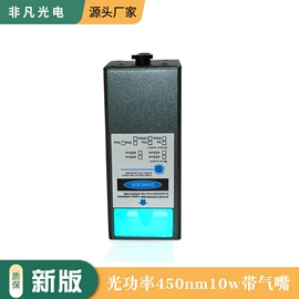 光电器件;其他二极管;激光二极管