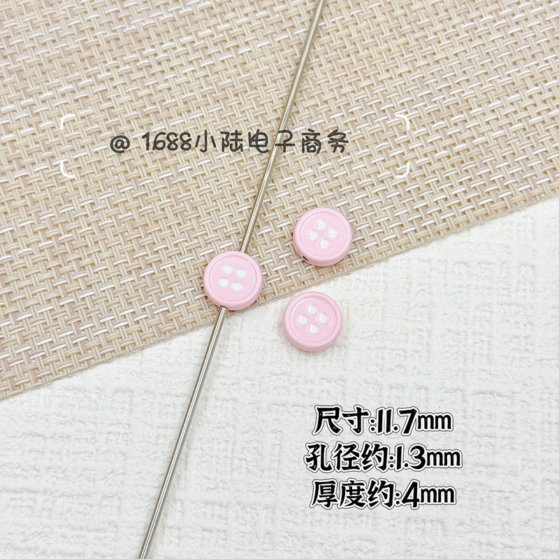合金爱心仿纽扣烤漆串珠 diy发绳饰品手机链包挂钥匙扣散珠材料|undefined