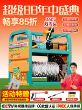 �¸Б��Ź�ȫ�Ԅ�늄Ӵ�ș�C 늄��չܸ߉���ș���F��48-72/220v