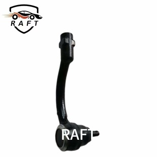 Suitable for Hyundai Kia Steering Wheel Outer Ball Head 56825-1Y000