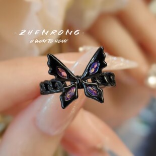 High-End Purple Diamond Black Butterfly Ring Ins Trendy Sweet and Cool Stylish Niche Design Accessible Luxury Accessories Open Index Finger for Women