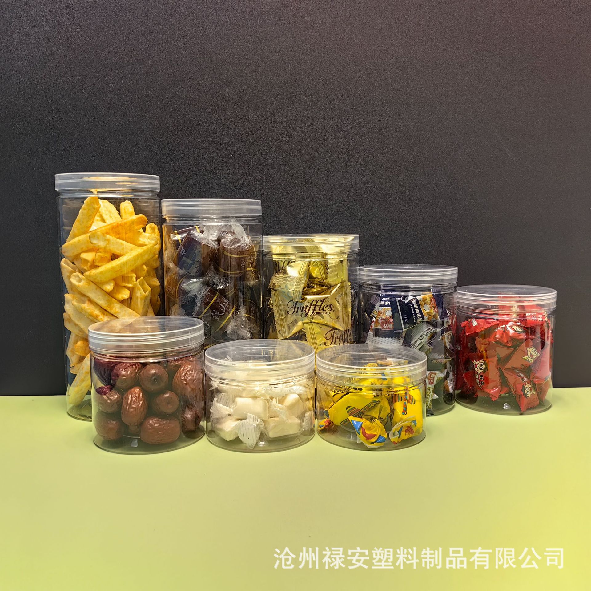 55 boca 65 boca 85 boca 100 boca latas selladas de plástico PET latas de almacenamiento de plástico transparente galletas latas de material de té de flores image 4