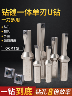 SF����U�QCMT����荶�����M����A����荿�U荵�ƬСֱ�������