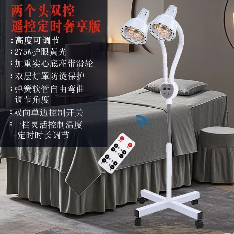 Lámpara de fisioterapia infrarroja, lámpara de horneado de dos cabezas, aparato doméstico de fisioterapia, lámpara de horneado de energía solar, aparato de fisioterapia de infrarrojos lejanos transfronterizos