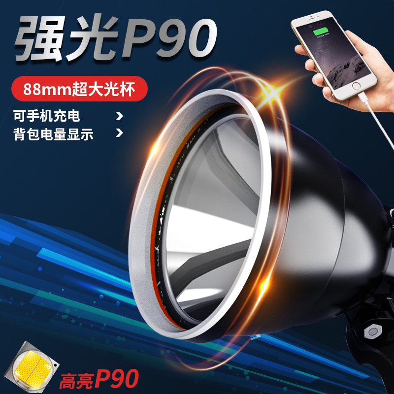 Gran taza de luz faro acampar al aire libre aleación de aluminio fuerte luz de largo alcance faro Gran Reflector linterna de carga para teléfono móvil al por mayor