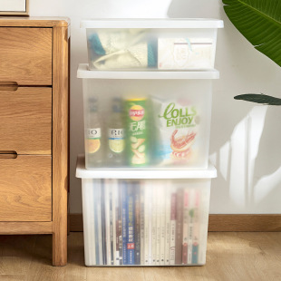 Transparent storage box plastic storage frosted toy storage box living room bedroom wardrobe storage box with lid storage box