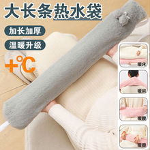 �羳PVC�L�l��ˮ��ë�q���L��̖ů��ˮ����������ӌW��ů��ů��