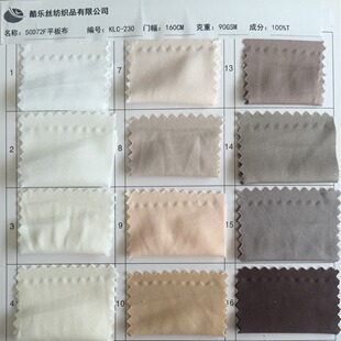�S��ֱ�N ᘿ��ѿ��� 50D72F32�ƽ�岼 �F؛���� ��F���Ⲽ �ﲼ