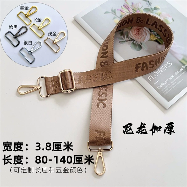 [加厚经典卡其-浅金扣]