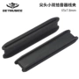 小双尖头吉他拾音器单线圈