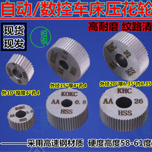 ֱ�y�L��݆�Ԅ�܇������ֱ݆�y10