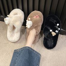 厚底毛毛拖鞋防滑卡通可爱煤球外穿毛绒绒棉鞋女秋冬季新款百搭