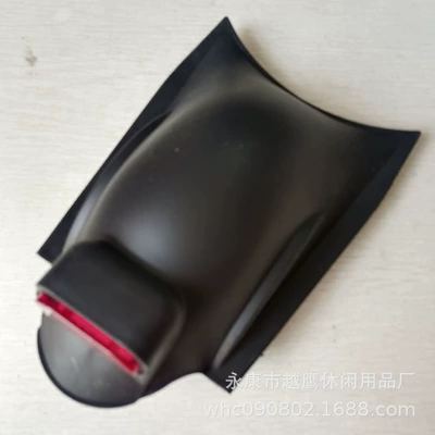 8-inch electric scooter Fender non-hole 8-inch rear fender rear fender rear fender 8-inch fender with taillight (Electric vehicle fender) - 8-inch-black
