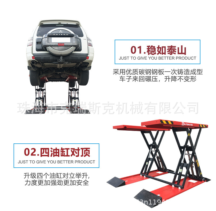 Factory Direct Sales Liba 1.4m Car Lift Four-Cylinder Overhead Scissor Lift 4 Tons Ultra-Thin Small Scissors