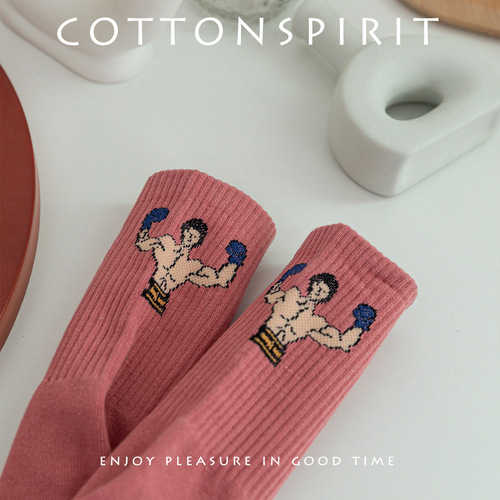 Cotton Spirit Snow Mountain Strongman Cotton Mid-Calf Streetwear Couple's Skateboard Fashion Socks Instagram