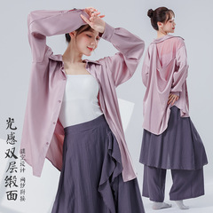 现代舞蹈服女新款光感双层缎面宽松长袖飘逸衬衣成人爵士舞练功服