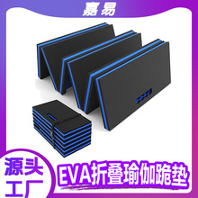 EVA�ۯB�٤��|���ۯB�Ӻ��٤�| �@����܇�S�����|�ɉ|��|����