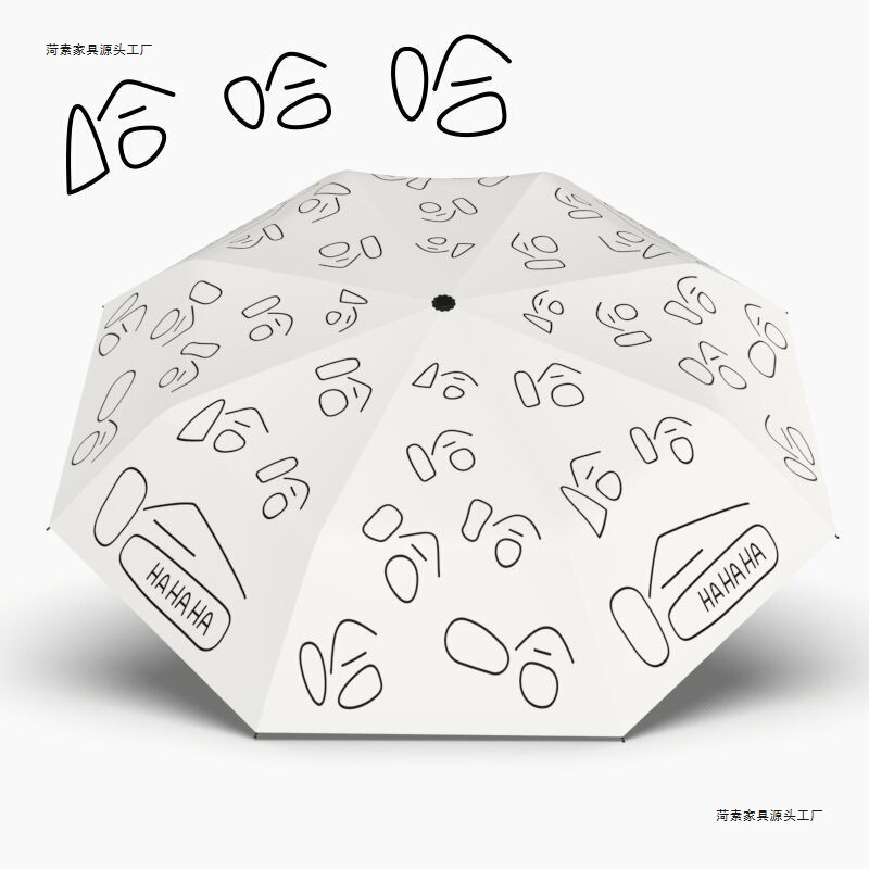 Fun Niche Fully Automatic Umbrella for Women, Sunny or Rainy, Sun Protection, Uv Protection, Folding Durable Sun Umbrella