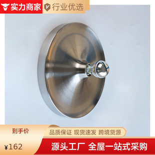 Zhongshan Factory Bauhaus Medieval Living Room Wall Lamp Ufo Ufo Decoration B&B Bedroom Lamp Corridor Aisle Lamp