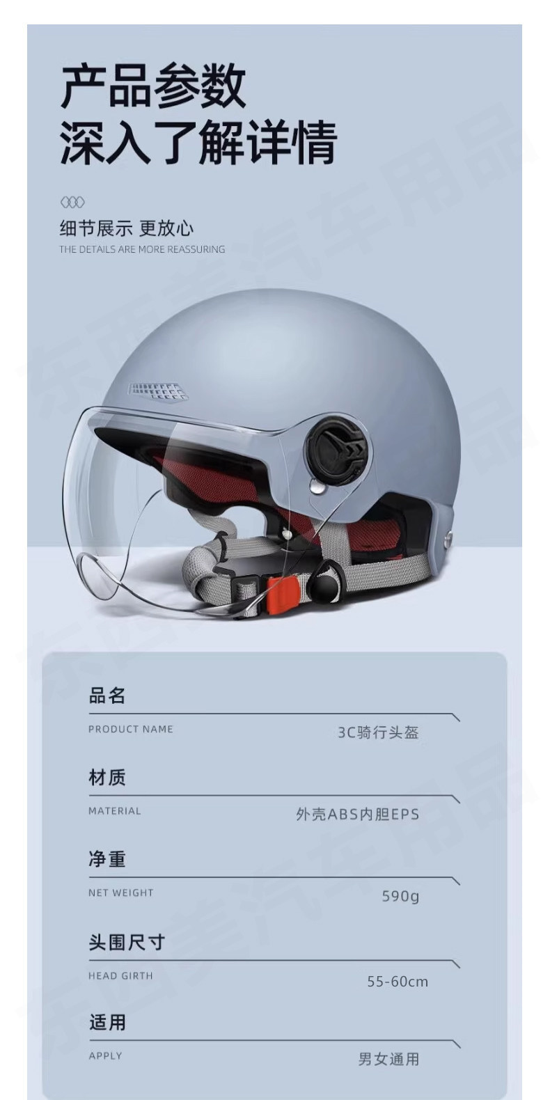 New National Standard 3C Electric Vehicle Half Helmet with Bear Design and HD Visor for Men and Women, Electric Motorcycle Commuting Safety Helmet