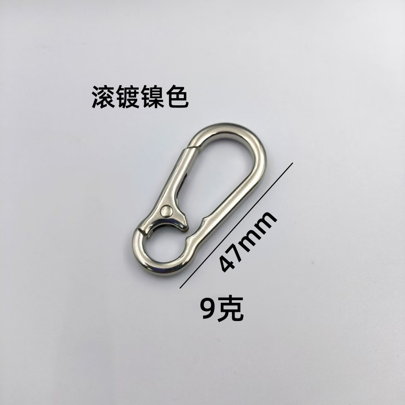高級耐摩耗性、超多用途の亜鉛合金製車用キーチェーンリングジュエリー、メンズビジネスドッグバックル、クリエイティブなバックルヘッド|undefined
