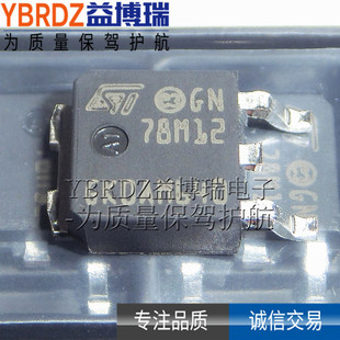 ԭ�b��Ʒ L78M12CDT-TR �zӡ 78M12 ݔ��12V ��늉��{����IC оƬ