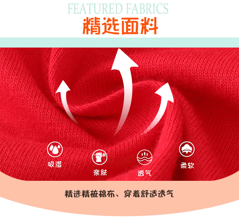 7821详情页 (5)