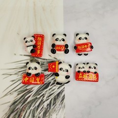 新款亮面卡通国庆熊猫字牌树脂配件diy手机壳钥匙扣发饰贴片