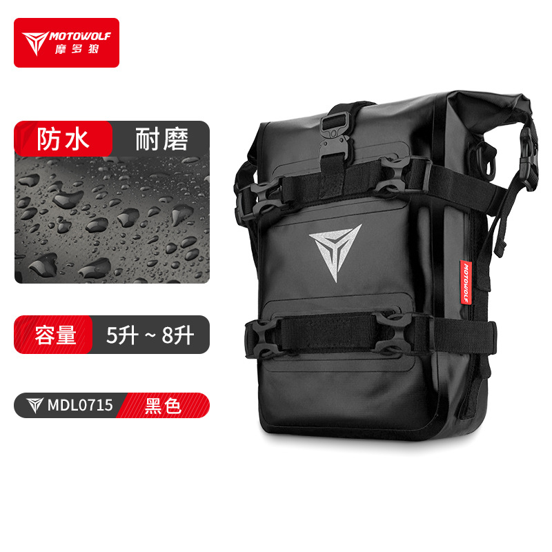 Motocicleta montando parachoques bolsa de parachoques bolsa lateral de gran capacidad impermeable liberación rápida lado colgante bolsa de viaje de la motocicleta bolsa lateral impermeable