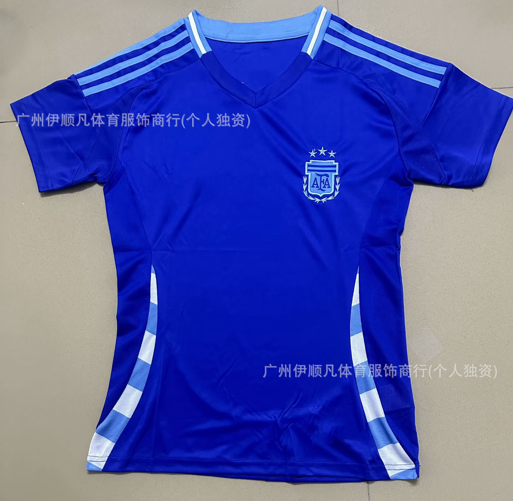 2425 아르헨티나