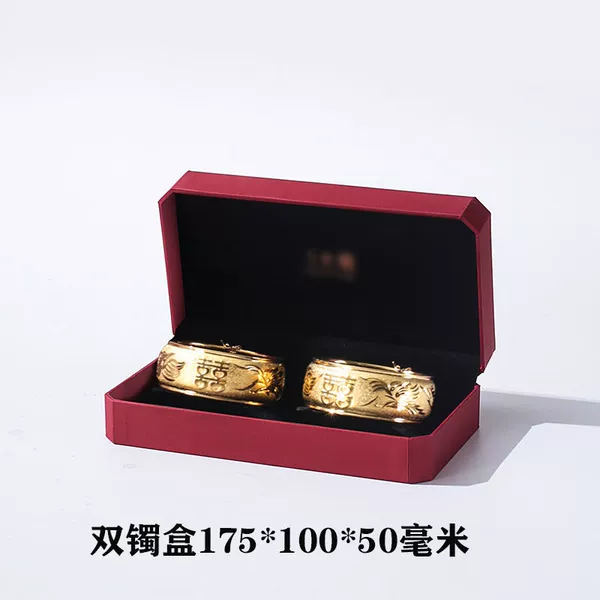 【Octa-angeled black velvet】Double bracelet box of dragon and phoenix