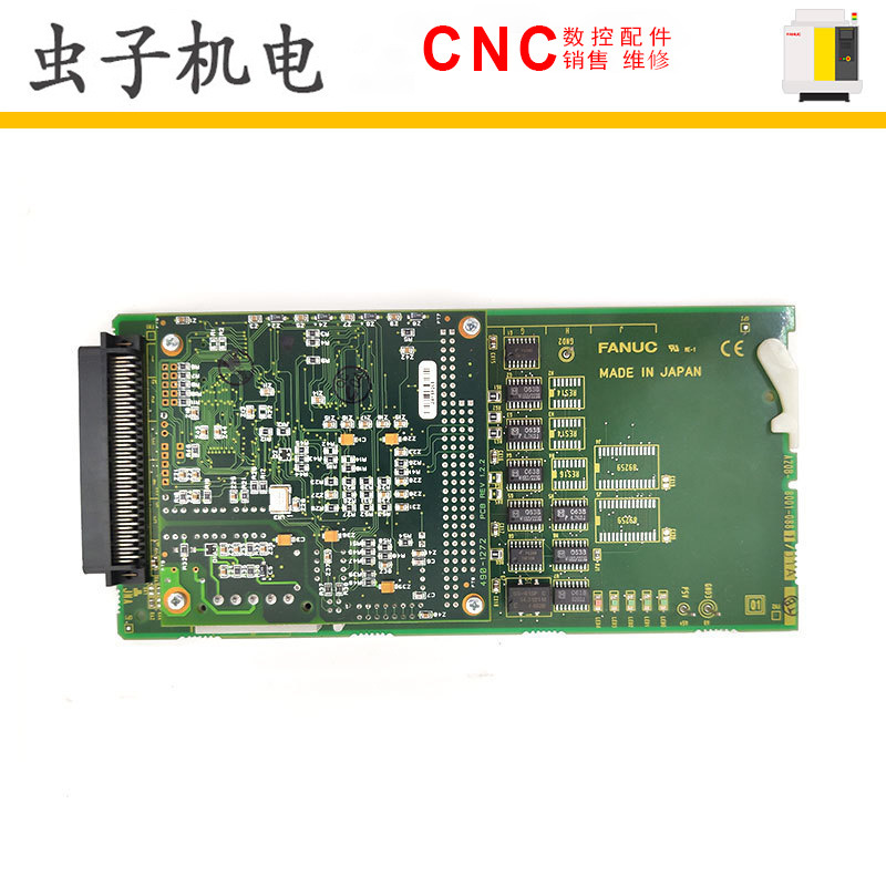 FANUC发那科A20B-8001-0881数控系统通讯板 全新原装现货议价