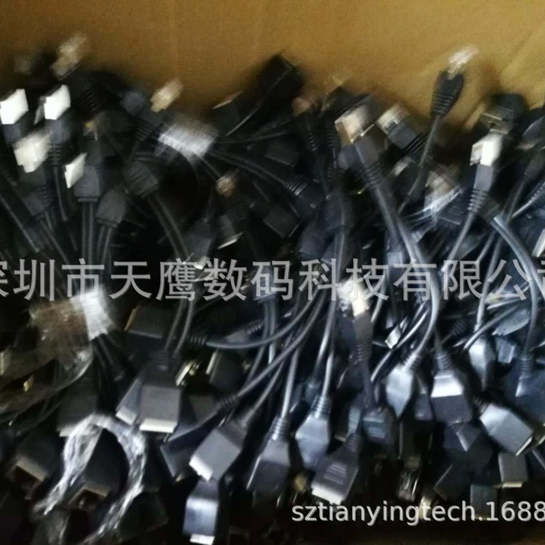 Кабель RJ45 для порта Ethernet LAN один к двум, кабели RJ45 на два направления (одновременно использовать нельзя)