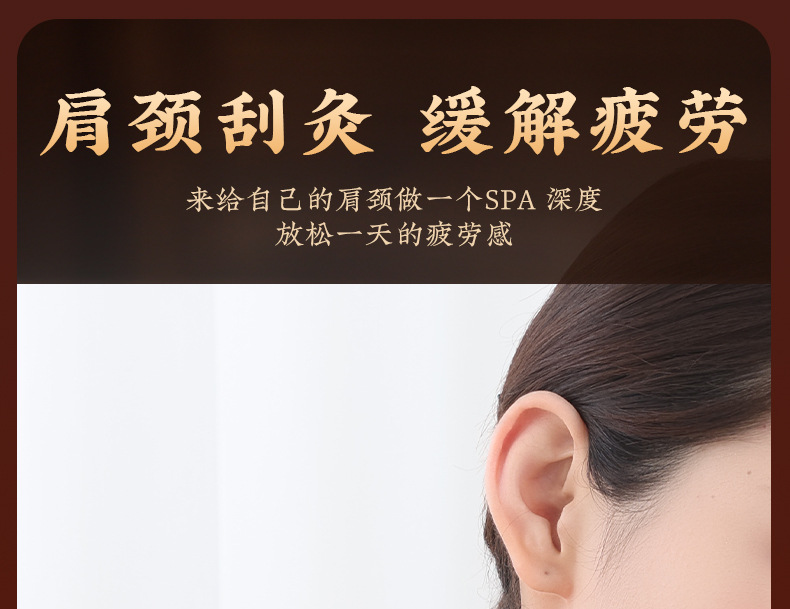 Bian Stone Fire Dragon Cup Moxibustion Jar Lotus Rim Gua Sha Massage Tool for Face Back and Waist Home Use specifications