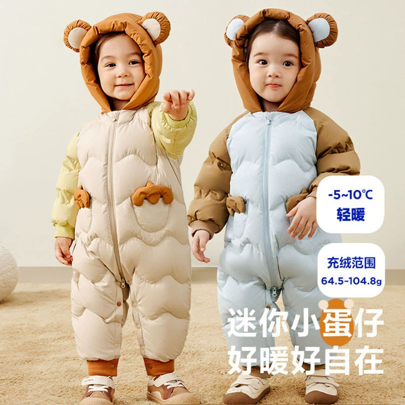 Детские пуховики Детские пуховики Детские пуховики Детские зимние утолщенные теплые куртки