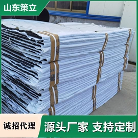塑料建材;土工垫及垫块;排水网