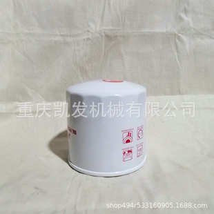 �����_�հl늙C�M�㲿�� KD4105�C�͞V����о