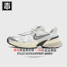 Ʒ͌ajV2KŮЬܲЬ͹run\ӾW͸Ьԭ^