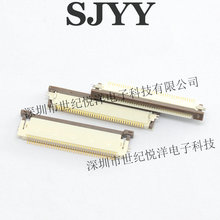 ��������/Ī��MOLEX������ 54104-4092 0.5mm��� 40pin ��ѯ��
