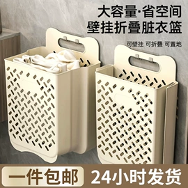 收纳盒;牙刷架;收纳架