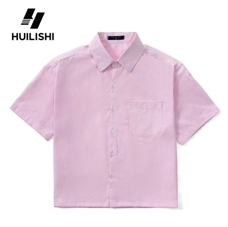 Camicia a righe blu a maniche corte da uomo per l'estate_voghion.com